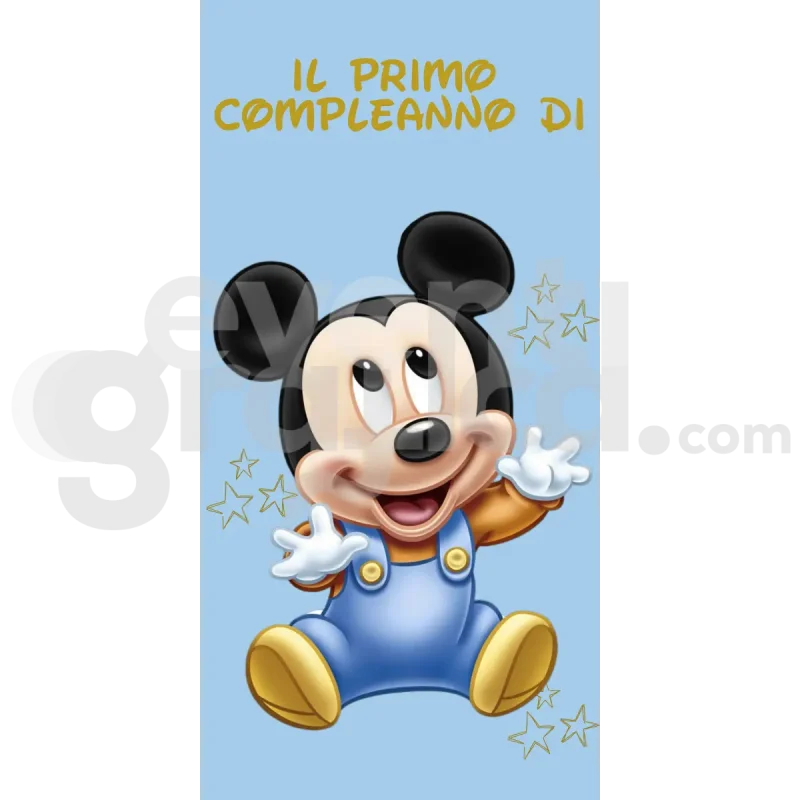 Topolino Baby Backdrop Compleanno 2