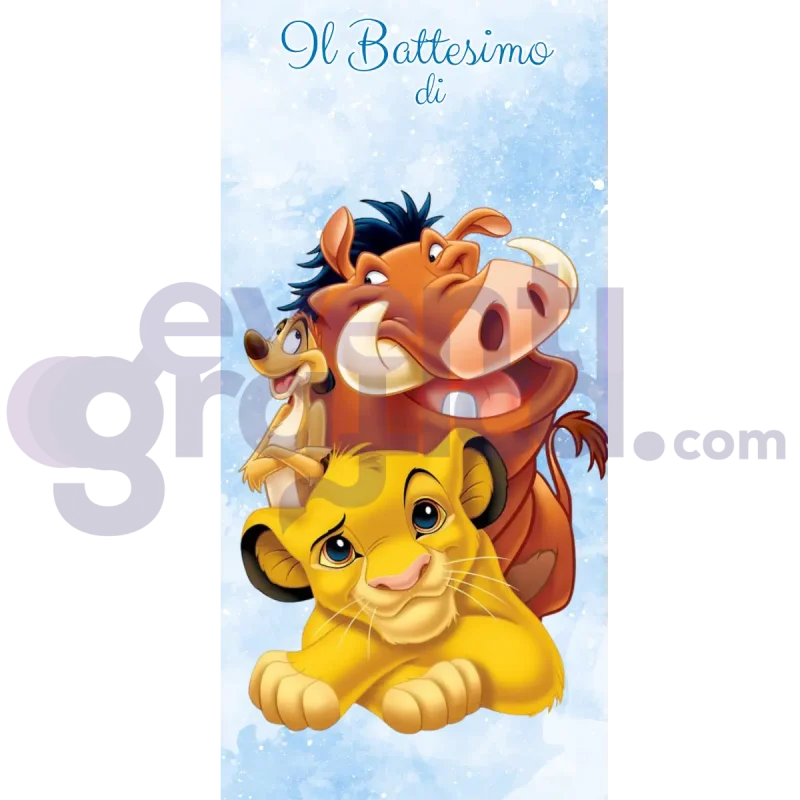 Simba Backdrop Battesimo 2