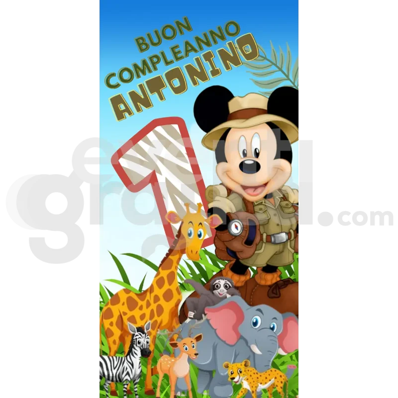 Topolino Backdrop Compleanno 3